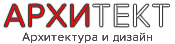Архитект